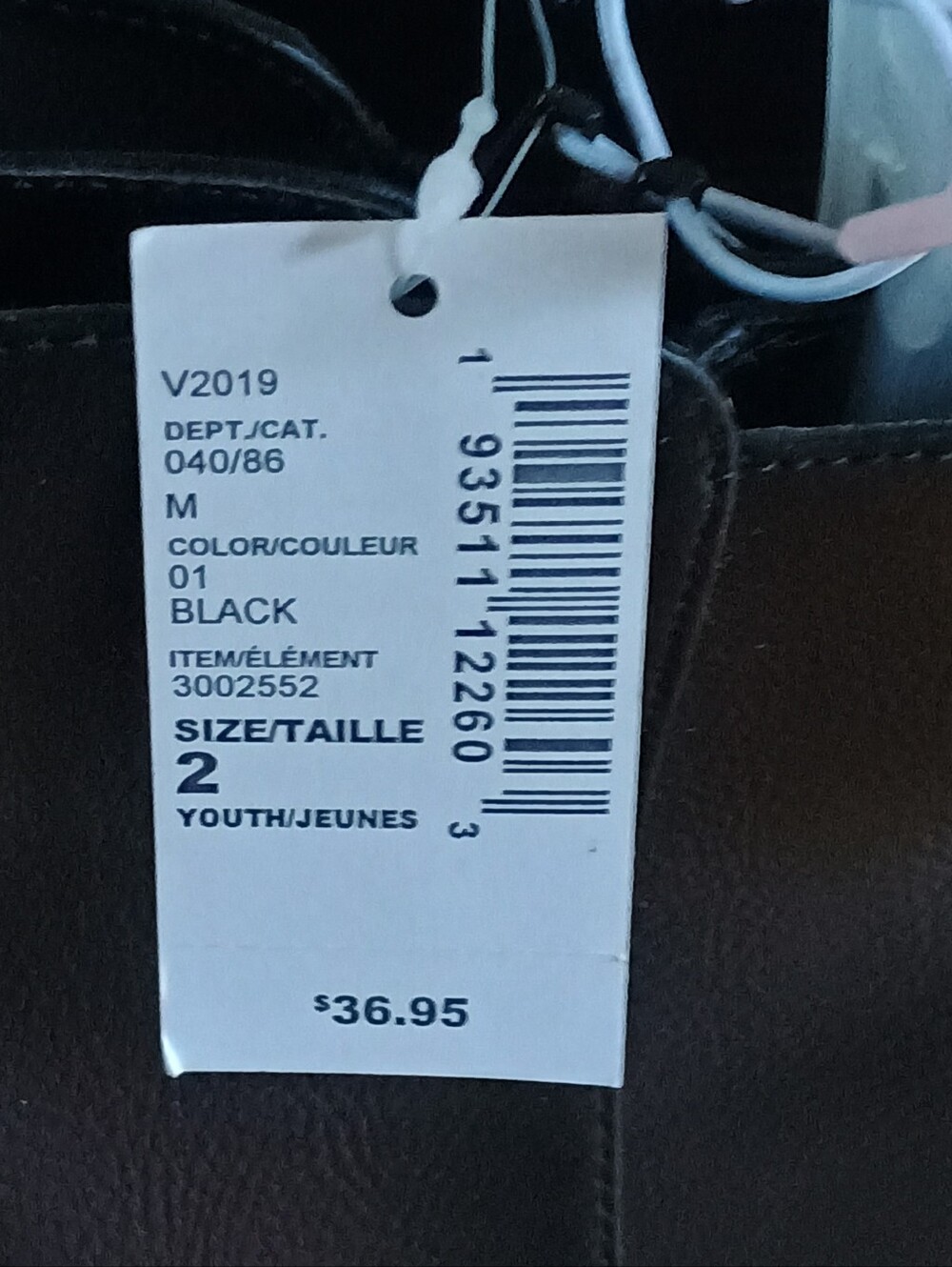 The Children's Place Black Tall Zip Boots for Girls Size 2 - Picture 4 of 8